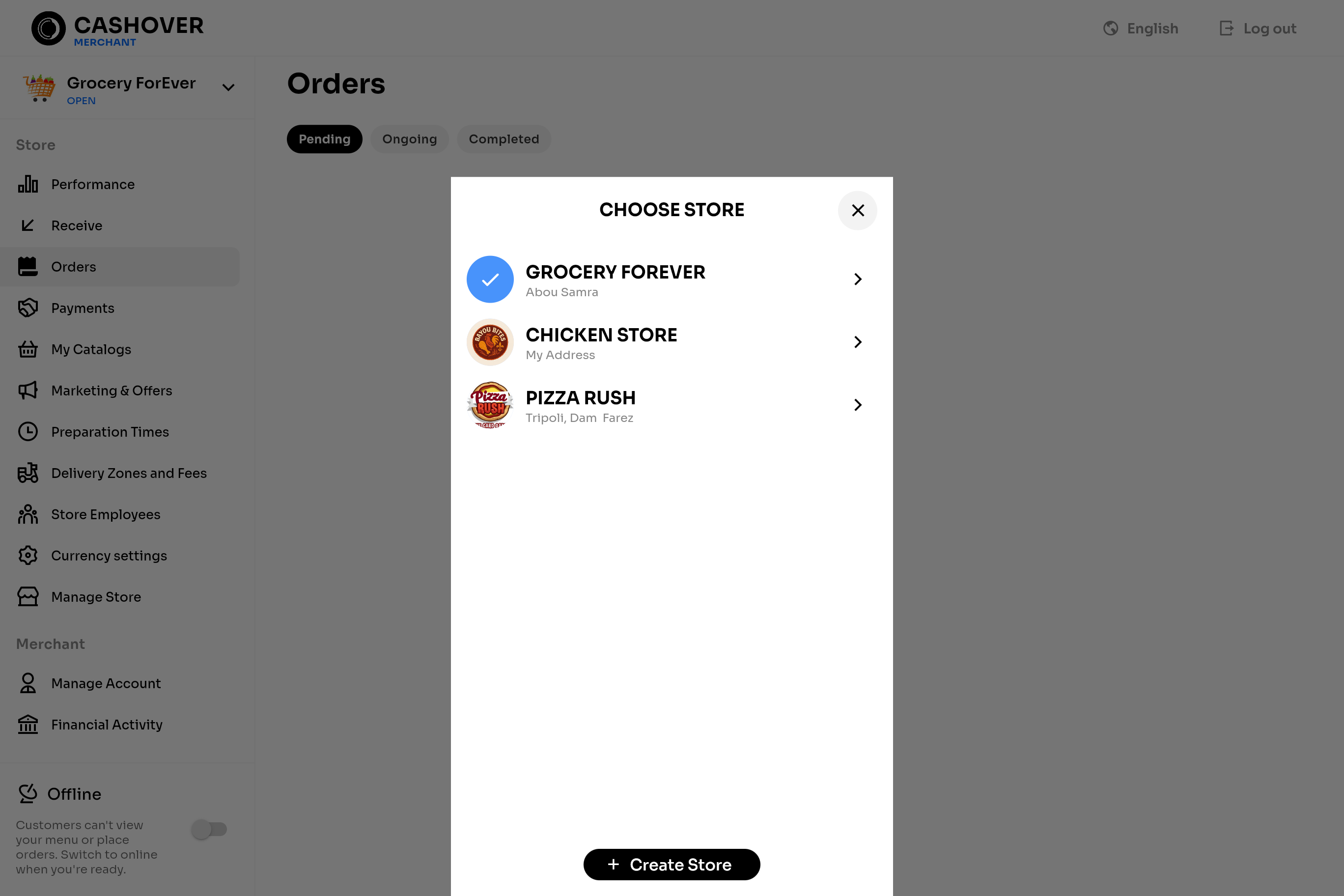 Email Verification